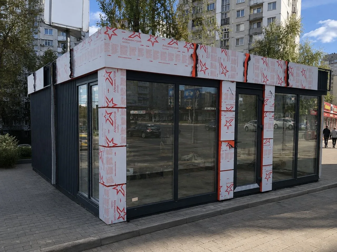 Торговый павильон