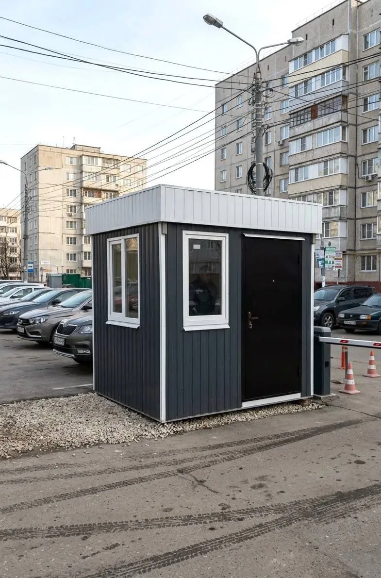Пост охраны
